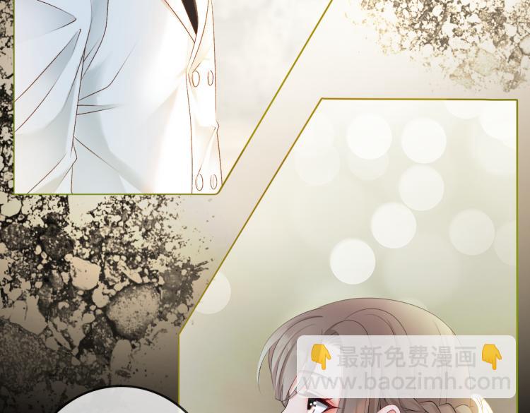 第2话 成了亲妈粉？(1/3)-第3话