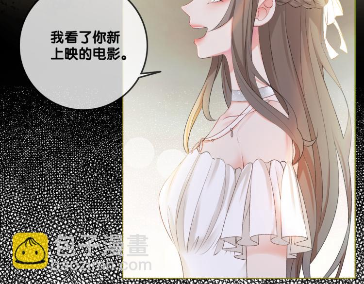 第2话 成了亲妈粉？(1/3)-第3话