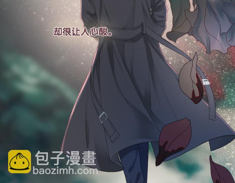 第2话 成了亲妈粉？(1/3)-第3话