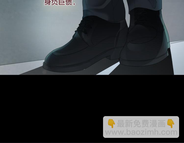 第2话 成了亲妈粉？(1/3)-第3话