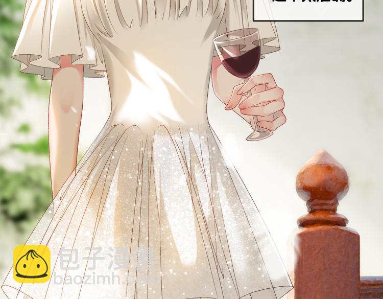 第2话 成了亲妈粉？(1/3)-第3话