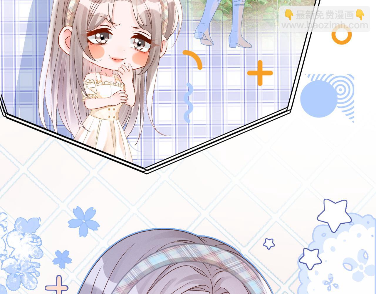 第30话 再次打脸！(1/3)-第31话