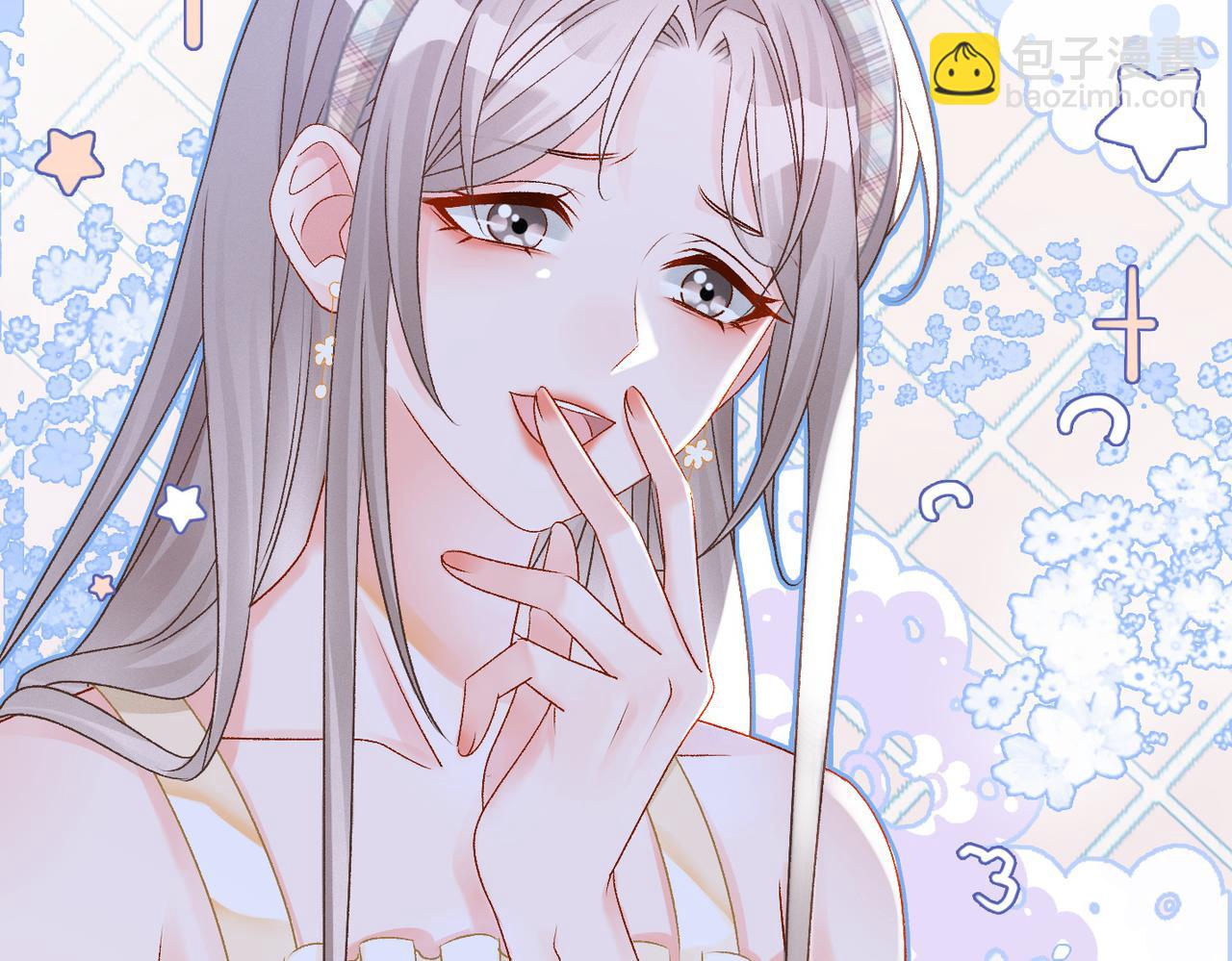 第30话 再次打脸！(1/3)-第31话