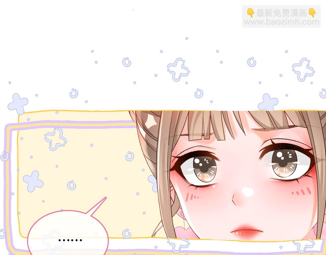 第30话 再次打脸！(1/3)-第31话