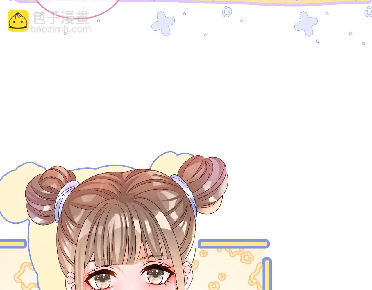 第30话 再次打脸！(1/3)-第31话