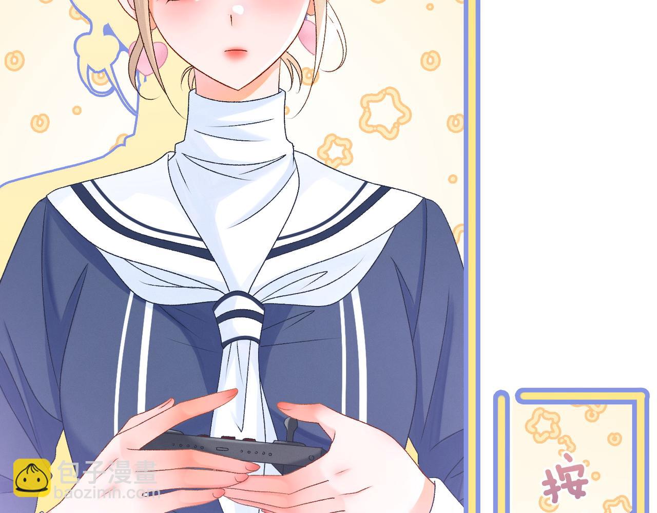 第30话 再次打脸！(1/3)-第31话