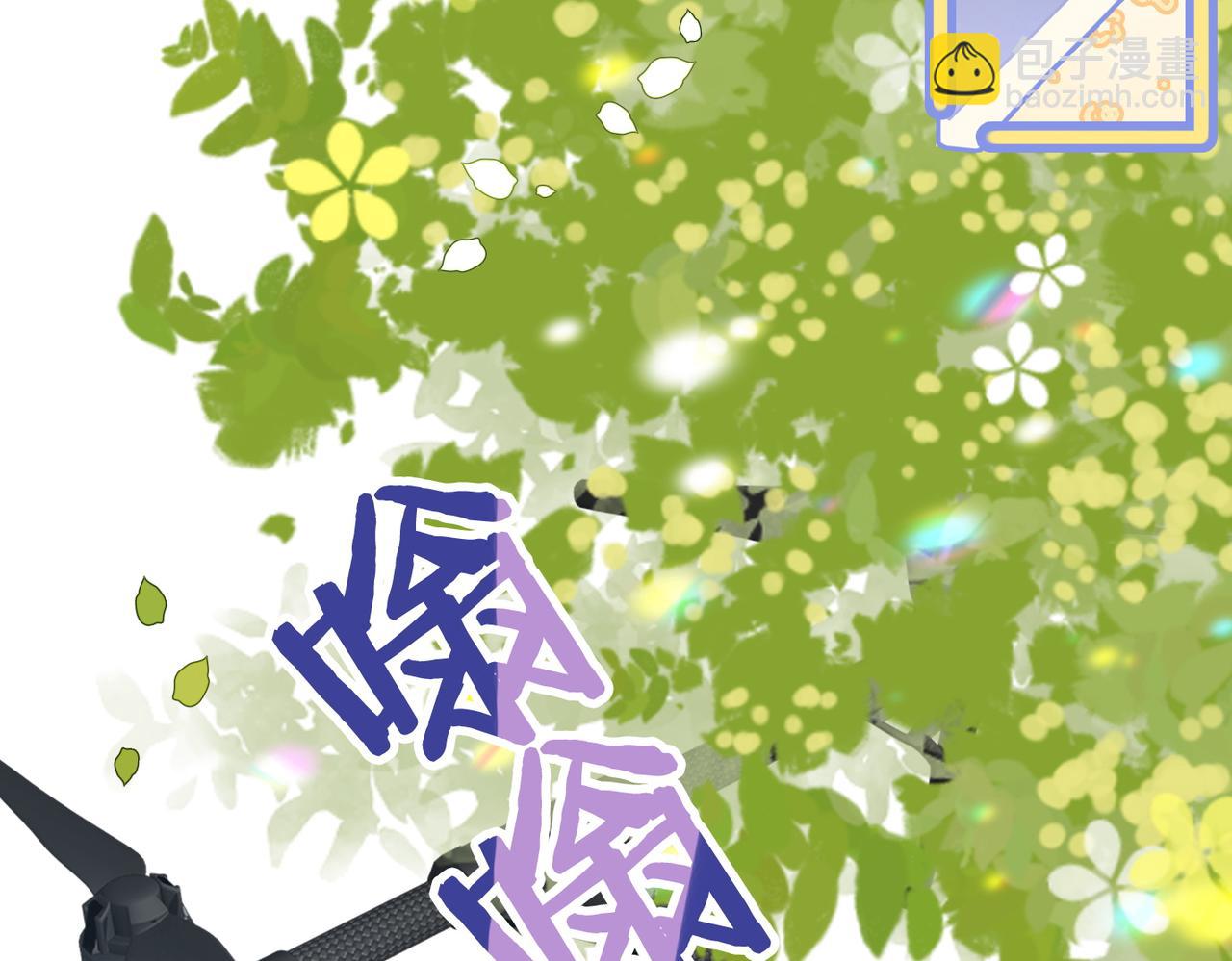 第30话 再次打脸！(1/3)-第31话