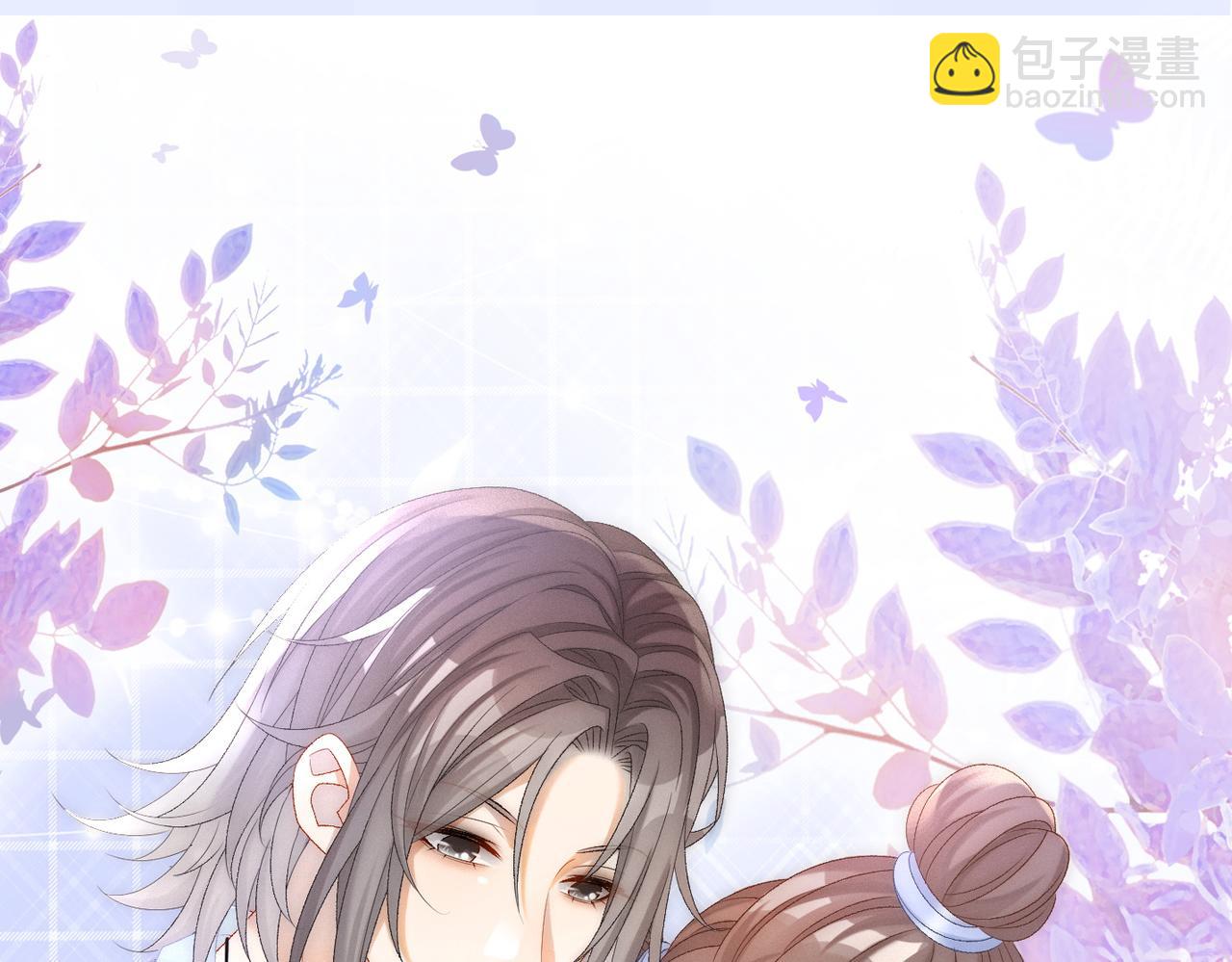 第30话 再次打脸！(1/3)-第31话