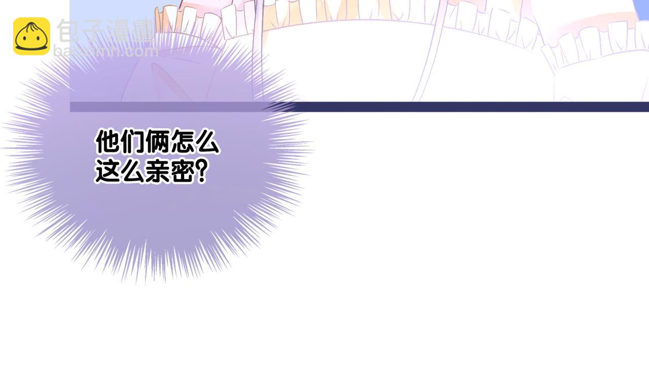 第30话 再次打脸！(1/3)-第31话