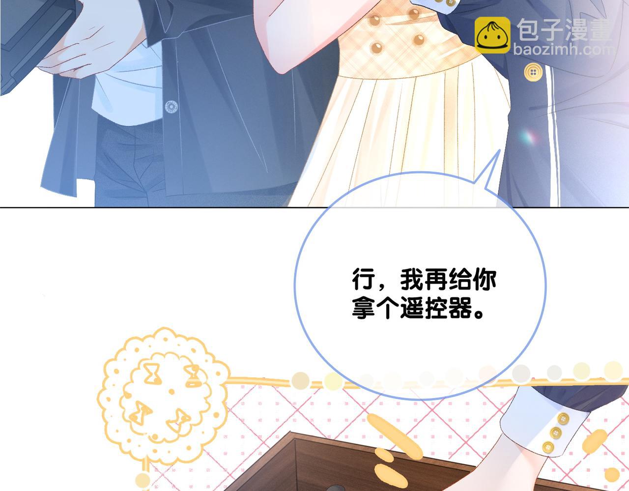 第30话 再次打脸！(1/3)-第31话