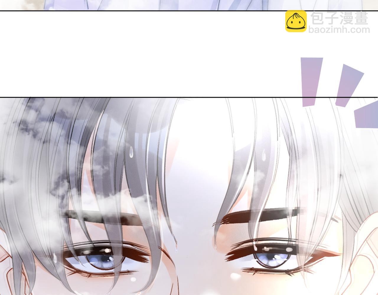 第32话 想吃兔兔~(1/3)-第33话