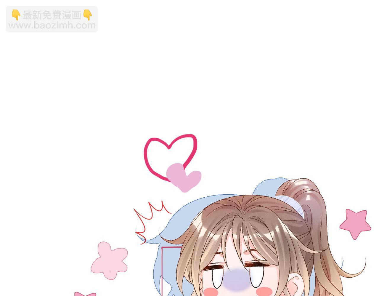 第32话 想吃兔兔~(1/3)-第33话