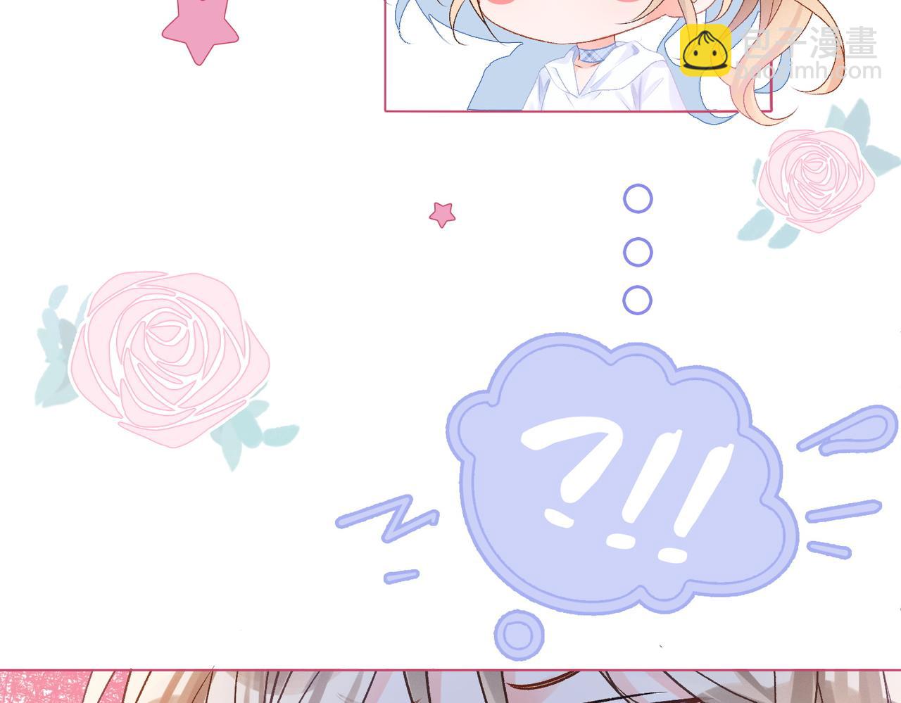 第32话 想吃兔兔~(1/3)-第33话