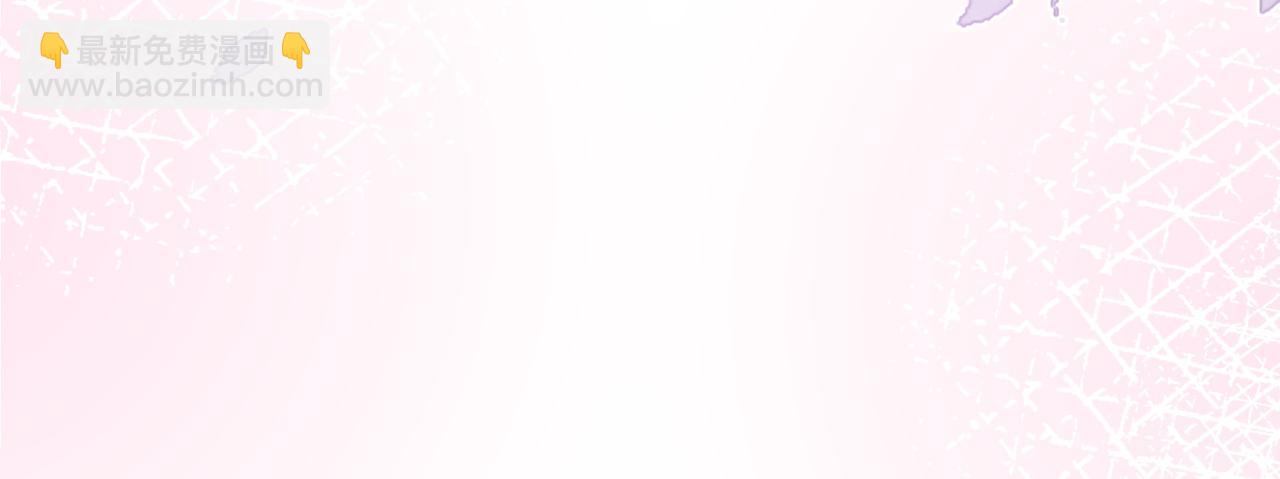 第32话 想吃兔兔~(1/3)-第33话