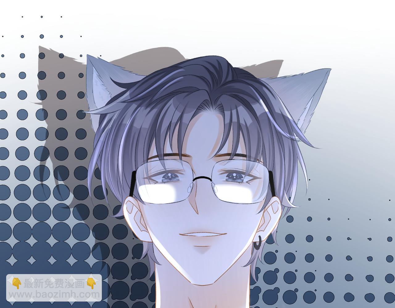 第32话 想吃兔兔~(1/3)-第33话