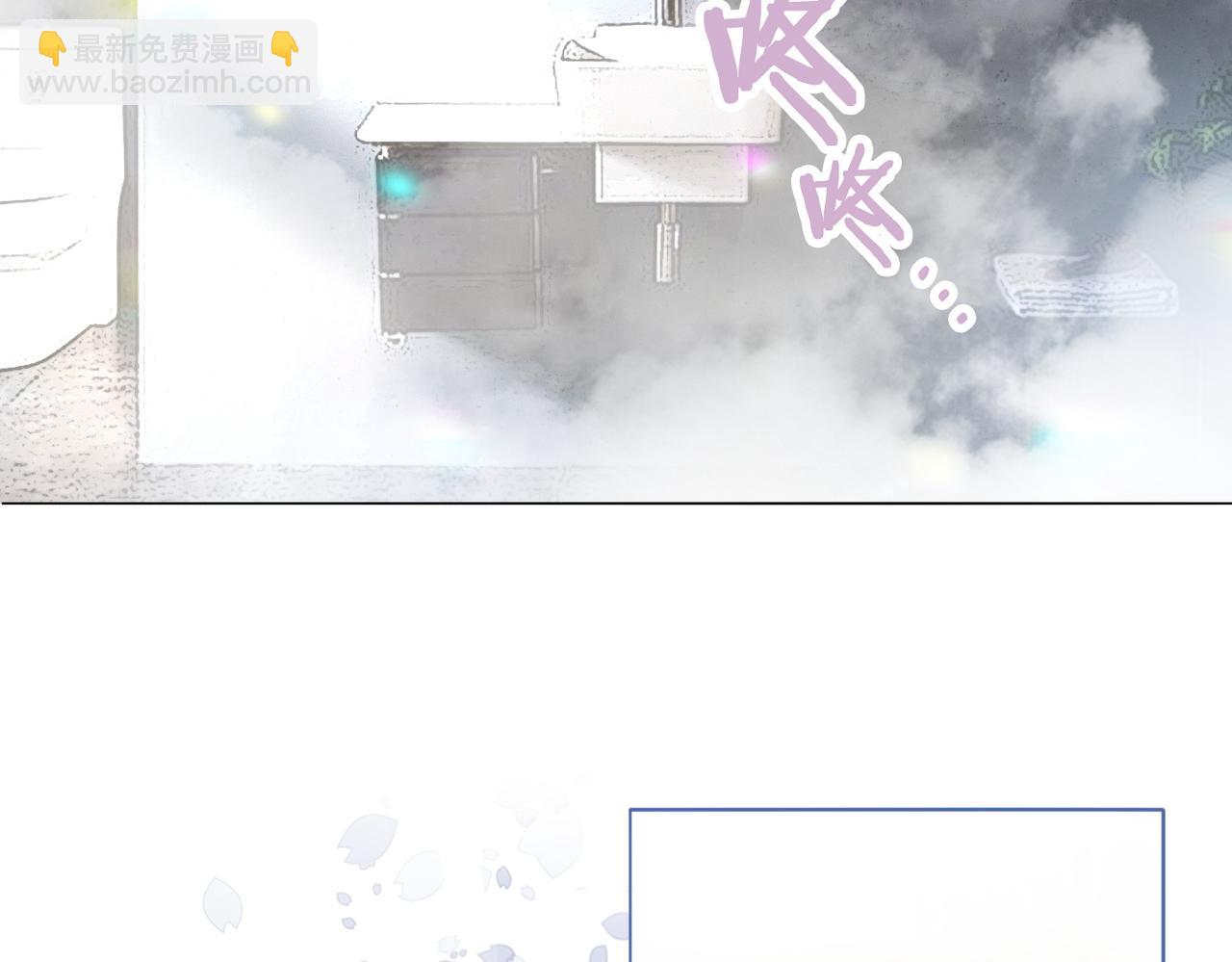 第32话 想吃兔兔~(1/3)-第33话