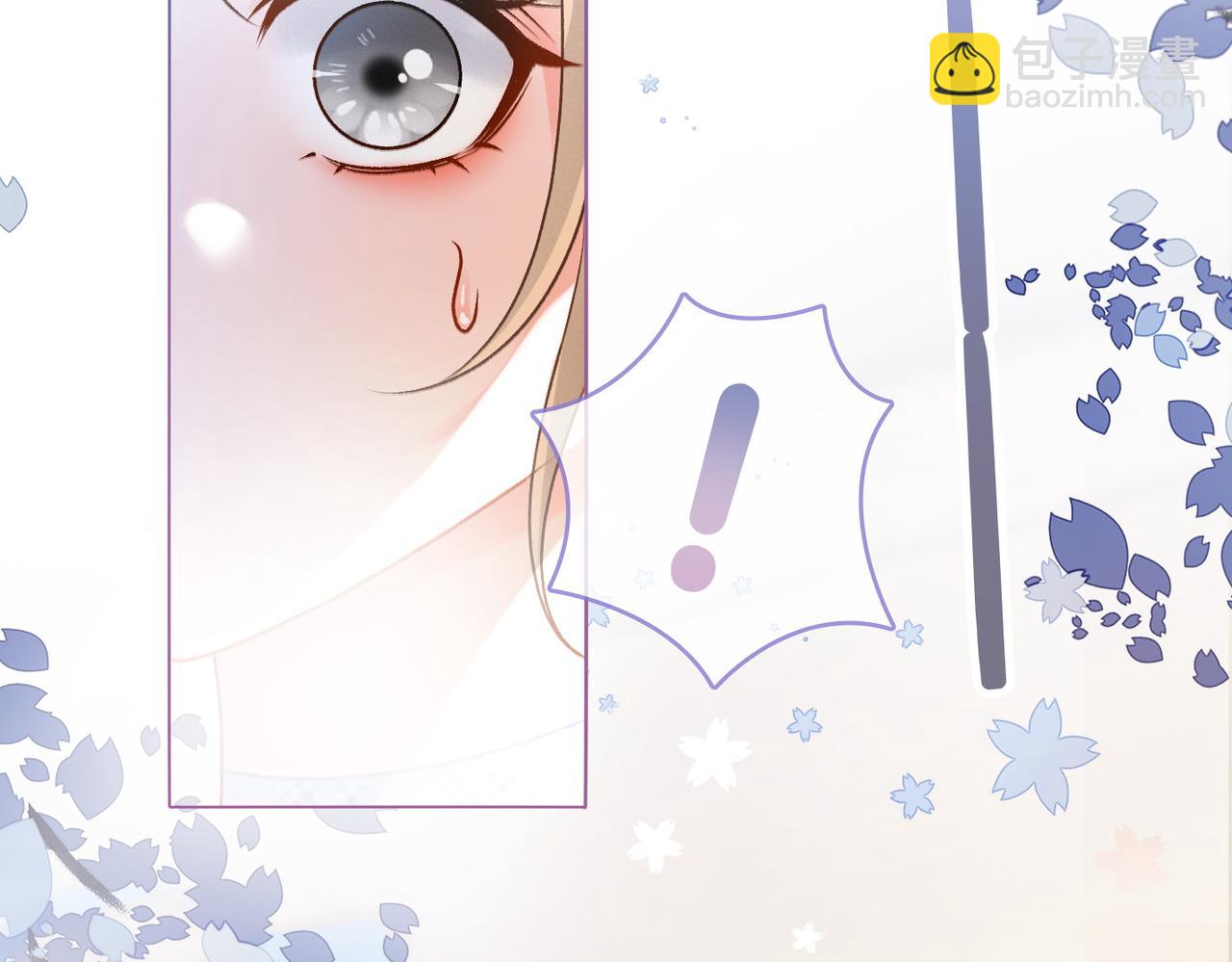 第32话 想吃兔兔~(1/3)-第33话