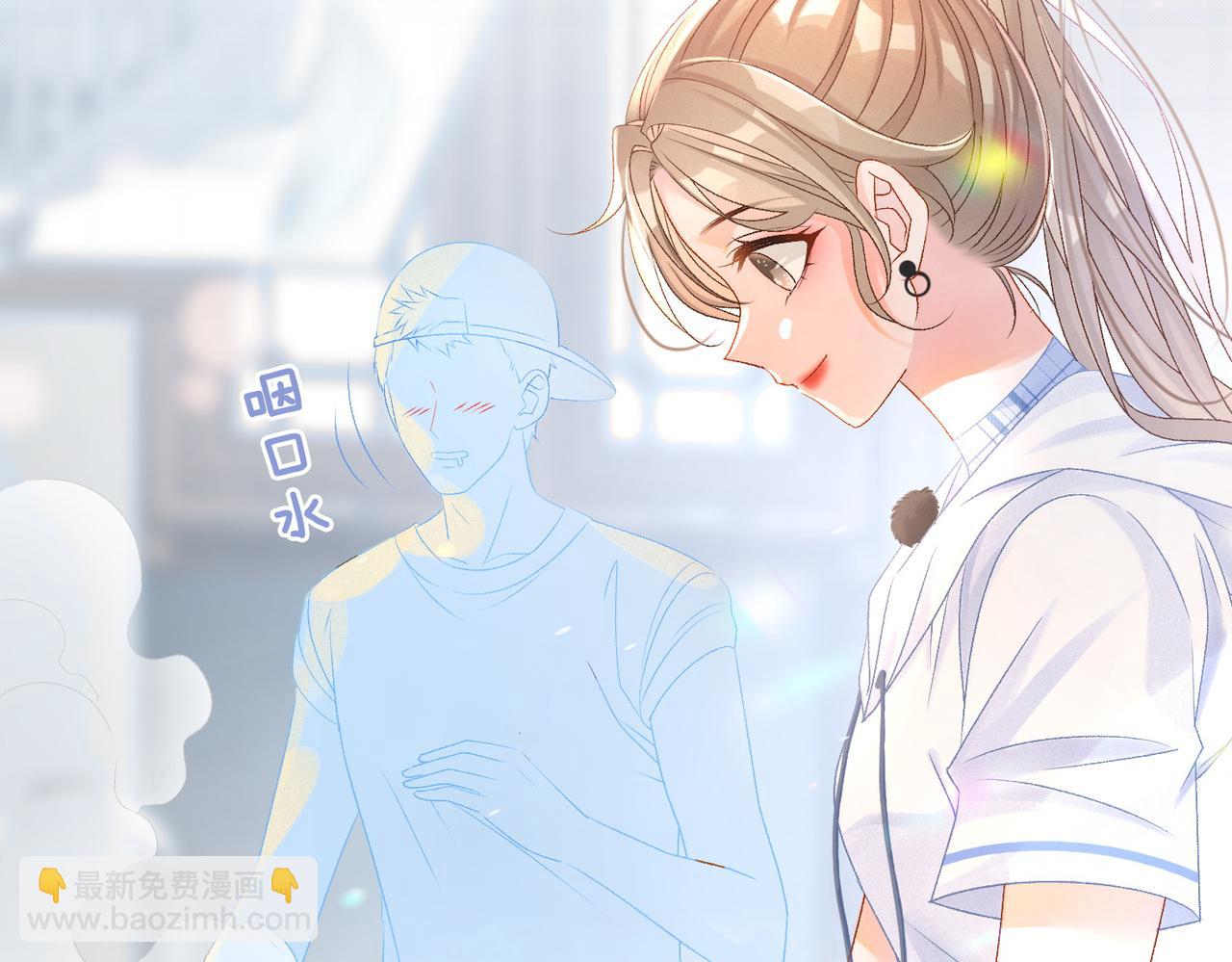 第34话 恶有恶报~(1/3)-第35话