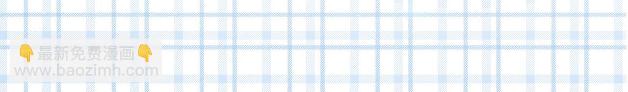 第34话 恶有恶报~(1/3)-第35话