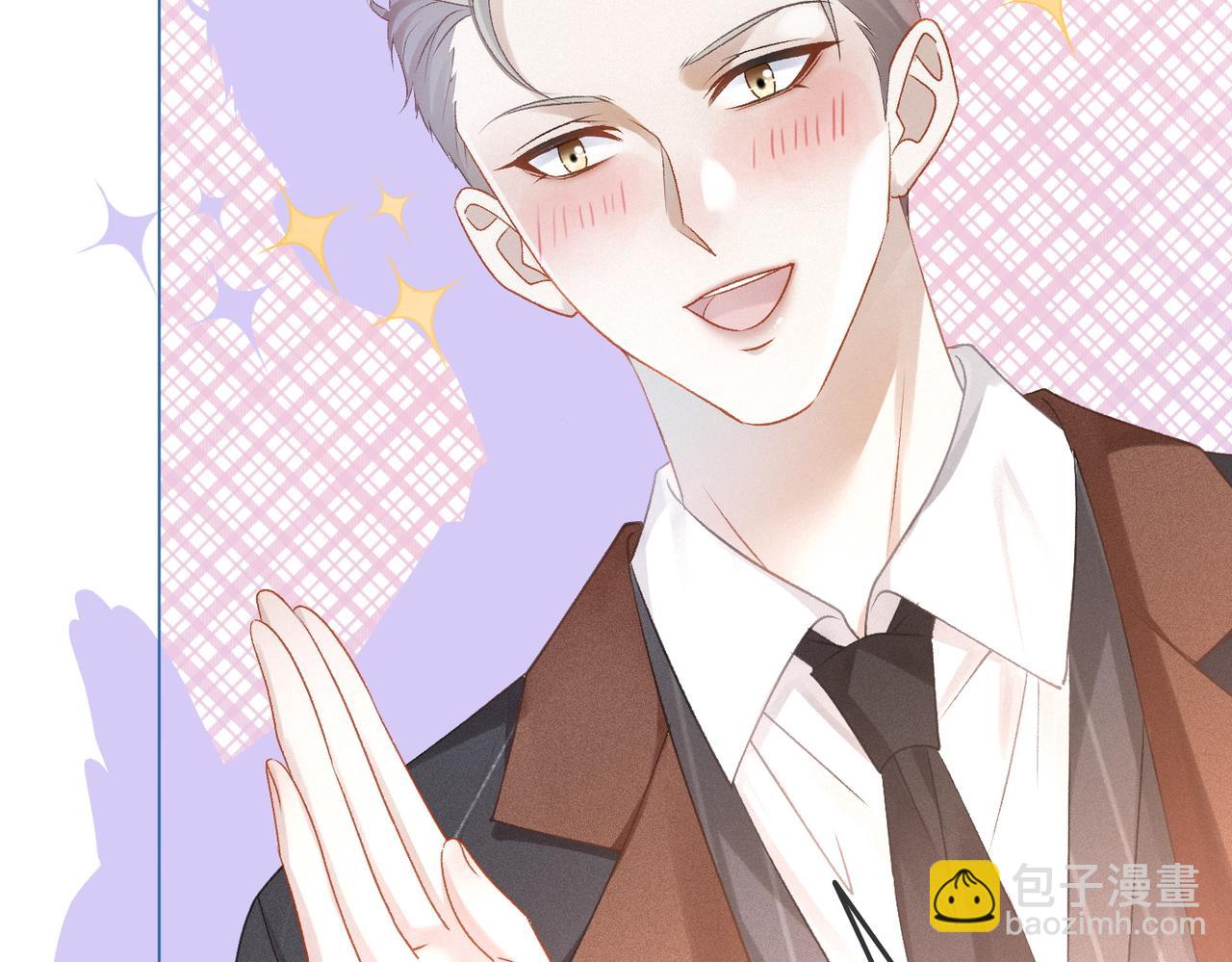 第34话 恶有恶报~(1/3)-第35话