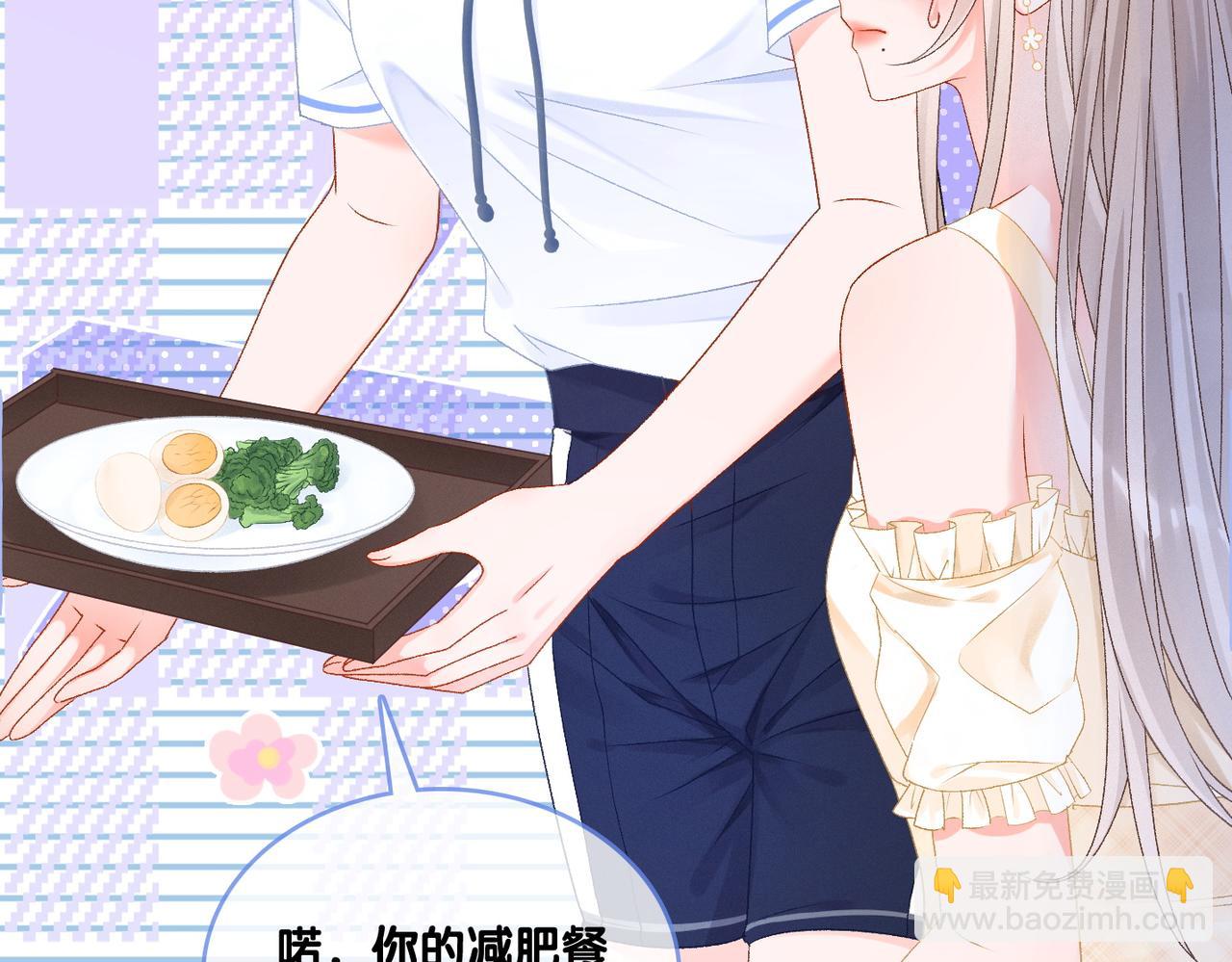 第34话 恶有恶报~(1/3)-第35话