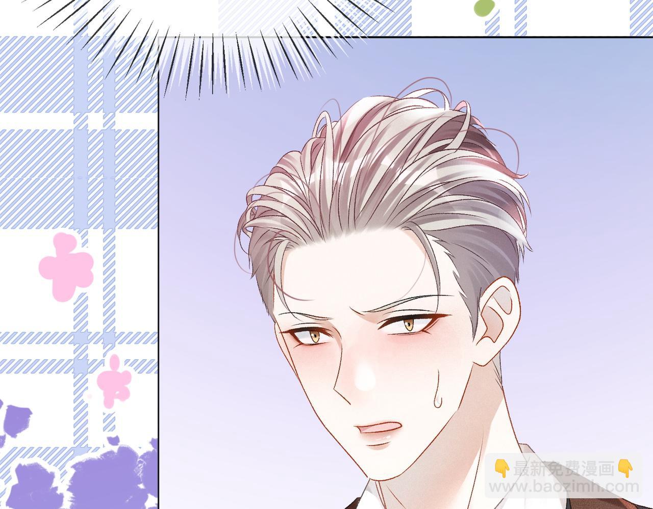 第34话 恶有恶报~(1/3)-第35话