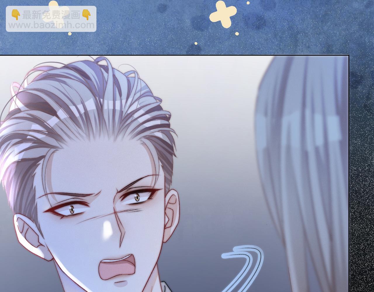 第34话 恶有恶报~(1/3)-第35话