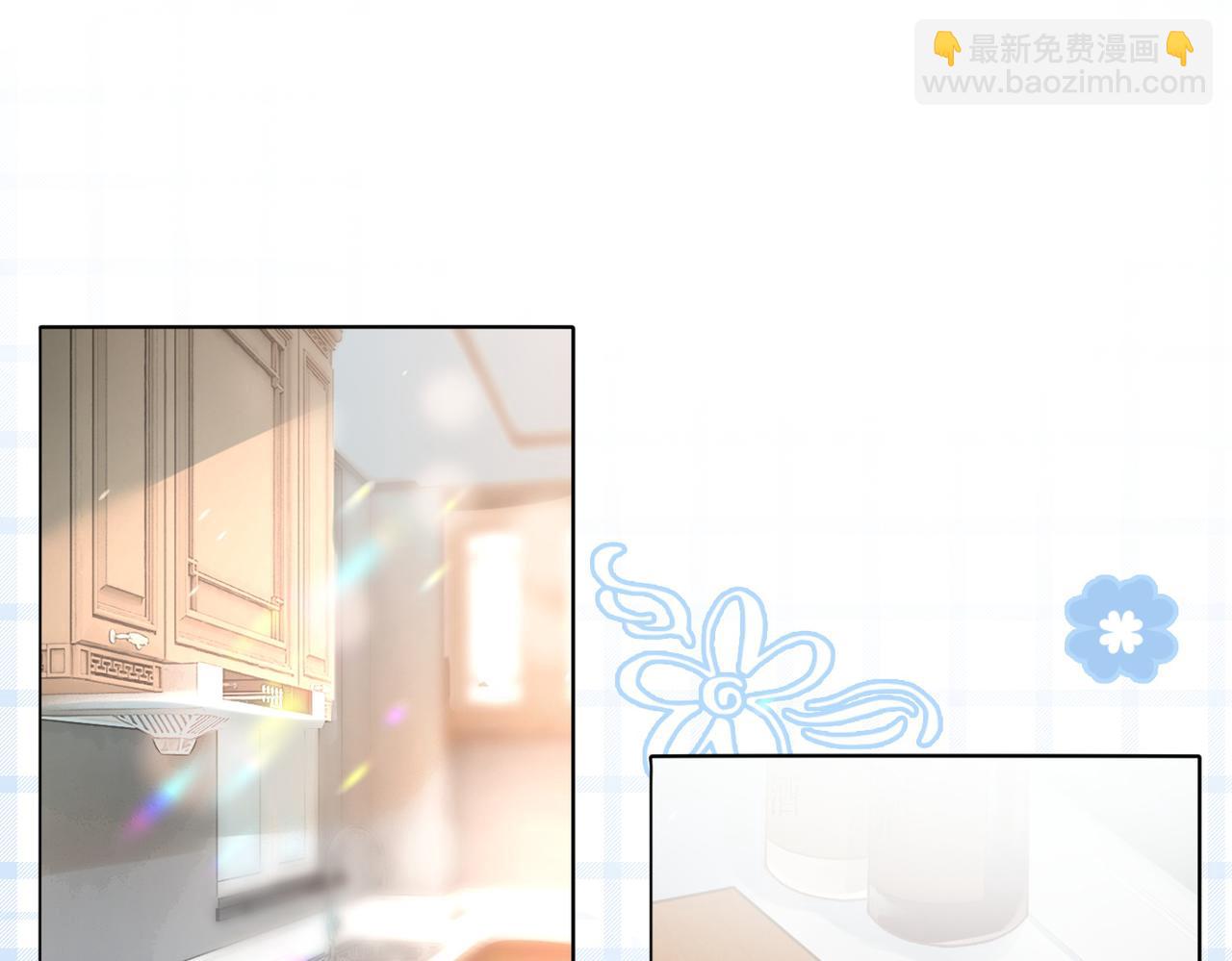 第34话 恶有恶报~(1/3)-第35话