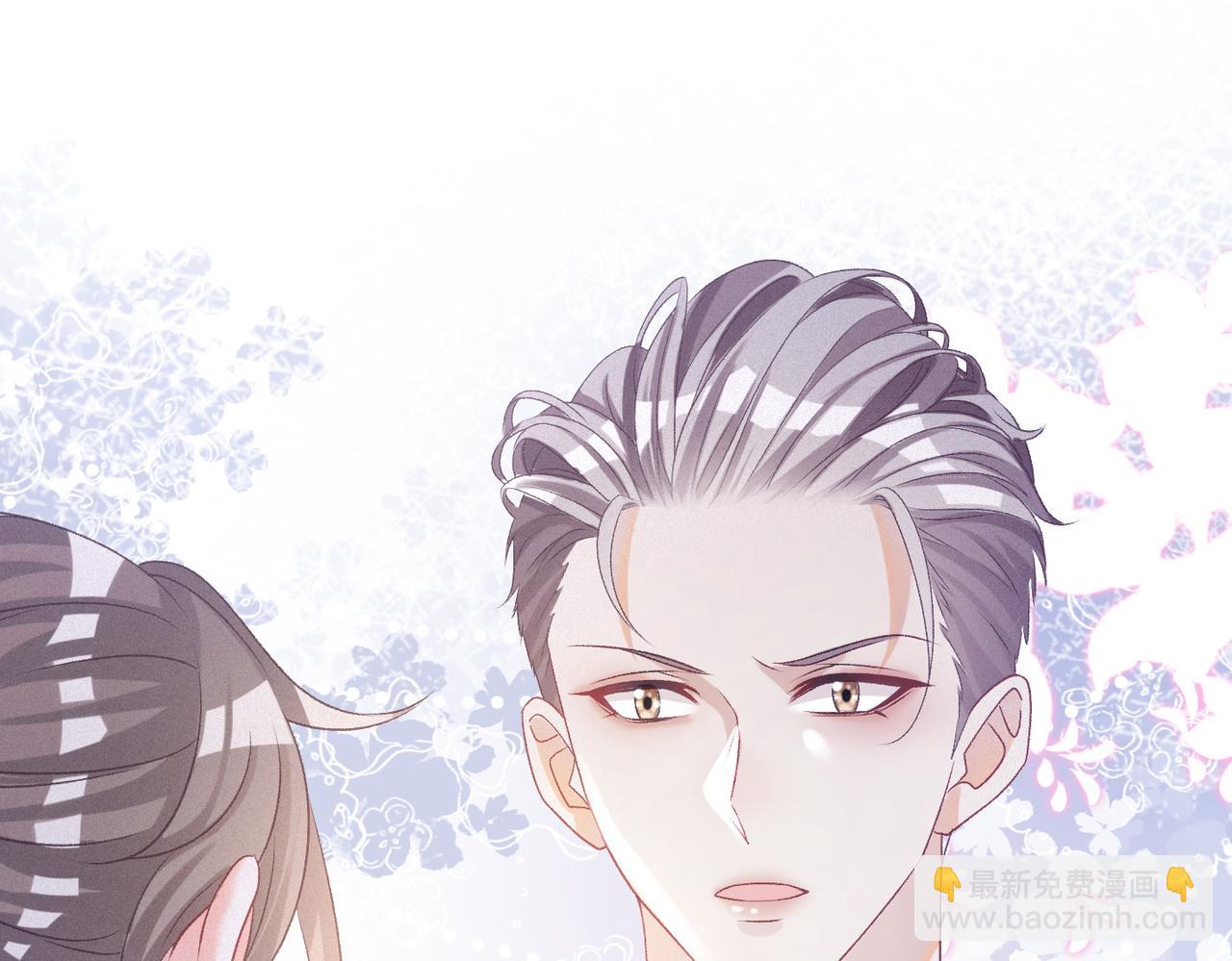 第34话 恶有恶报~(1/3)-第35话