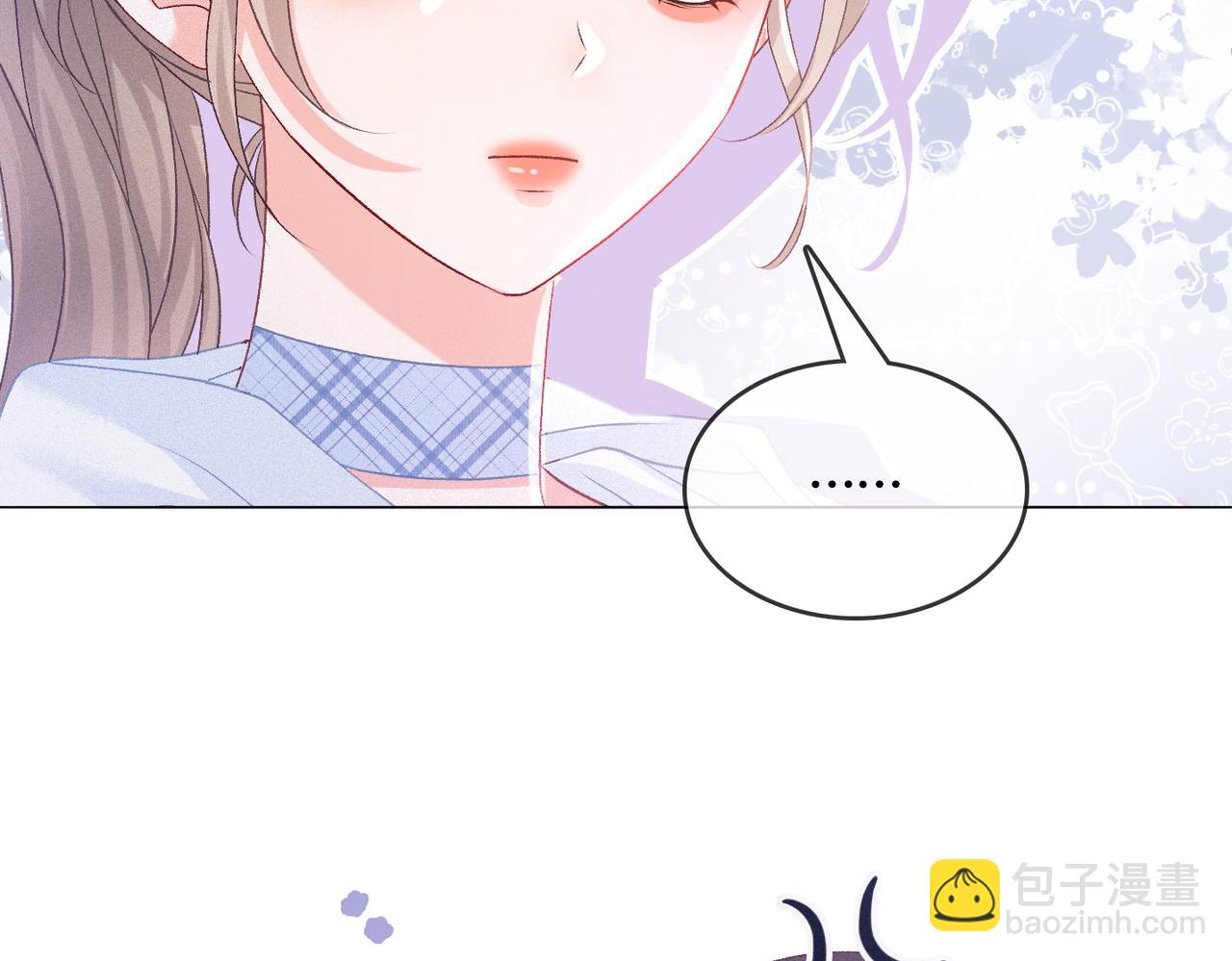 第34话 恶有恶报~(1/3)-第35话