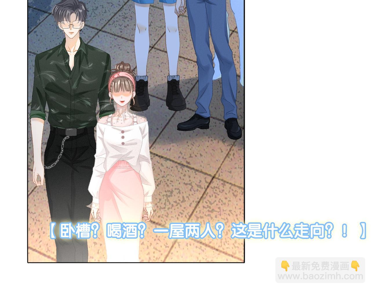 第36话 你长大了(1/3)-第37话