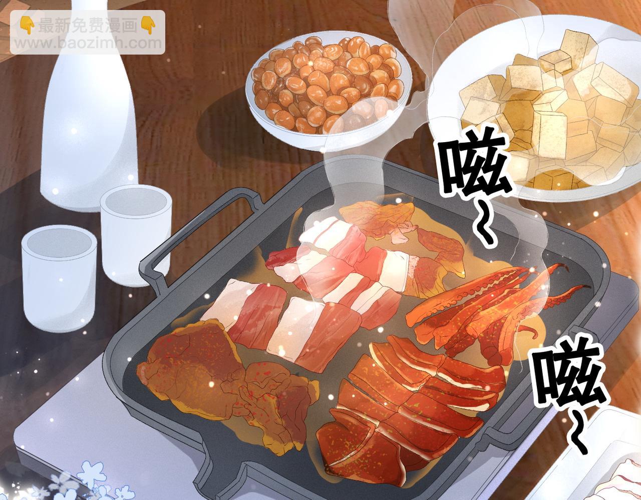 第36话 你长大了(1/3)-第37话