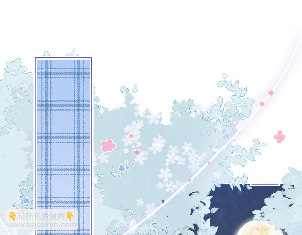 第36话 你长大了(1/3)-第37话