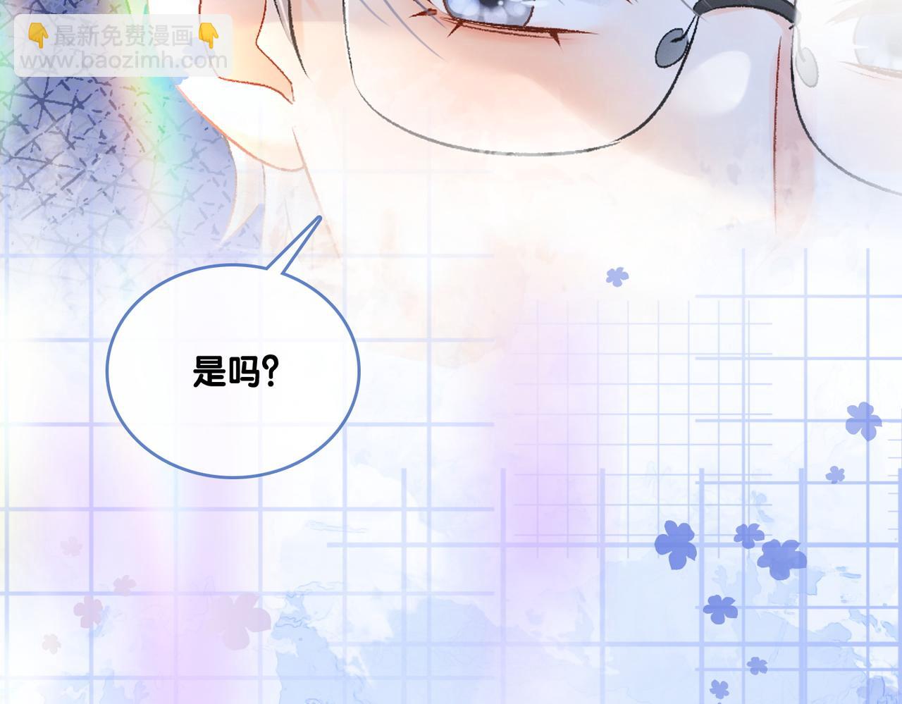 第36话 你长大了(1/3)-第37话