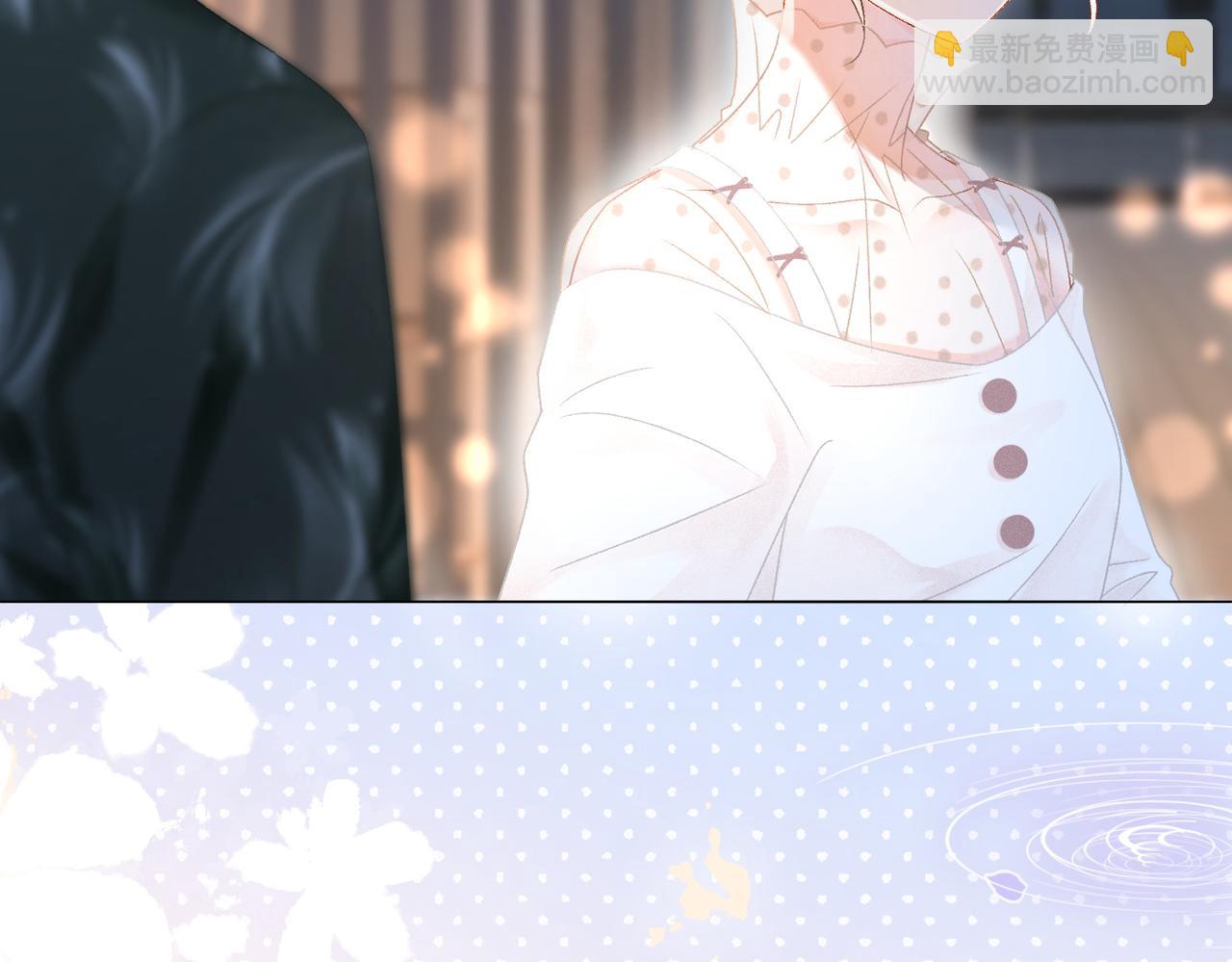 第36话 你长大了(1/3)-第37话