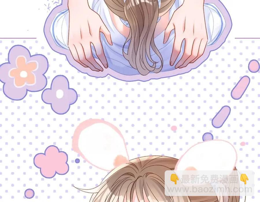 第2话 真实心意？(1/3)-第39话