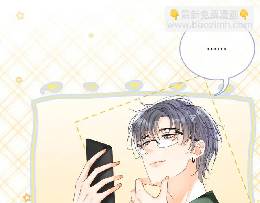 第2话 真实心意？(1/3)-第39话