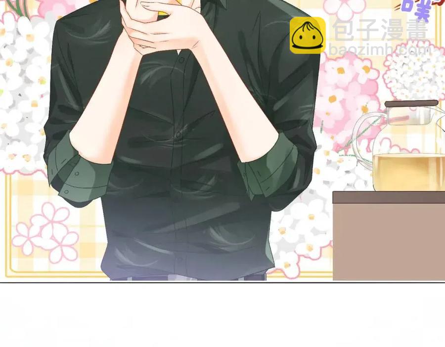 第2话 真实心意？(1/3)-第39话