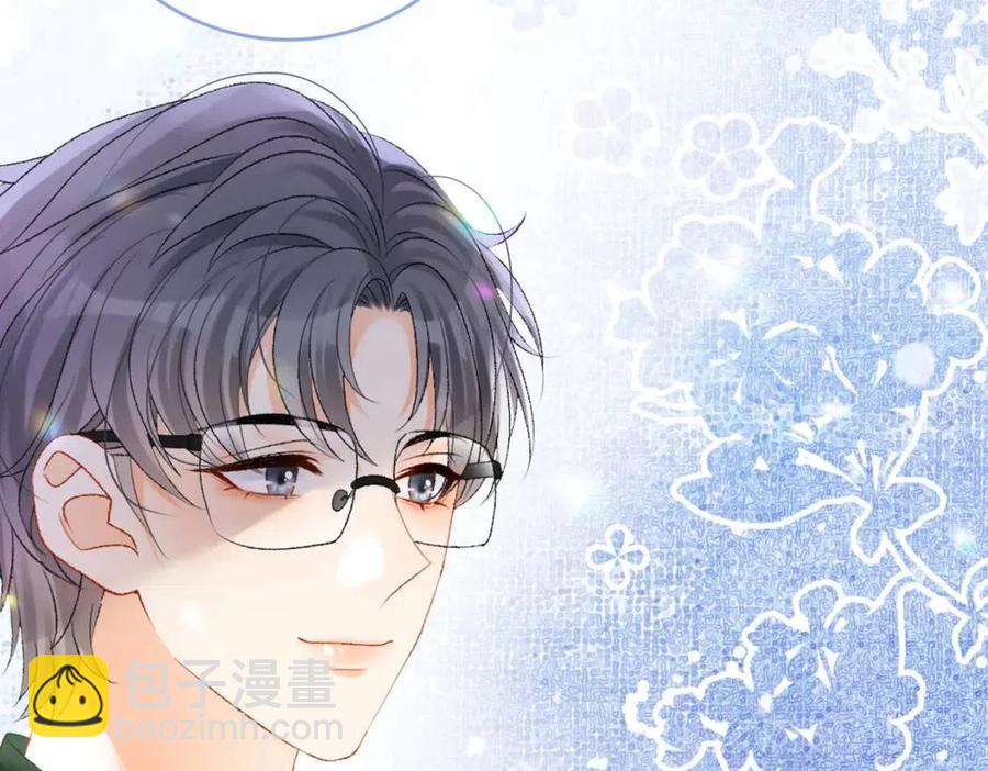 第2话 真实心意？(1/3)-第39话