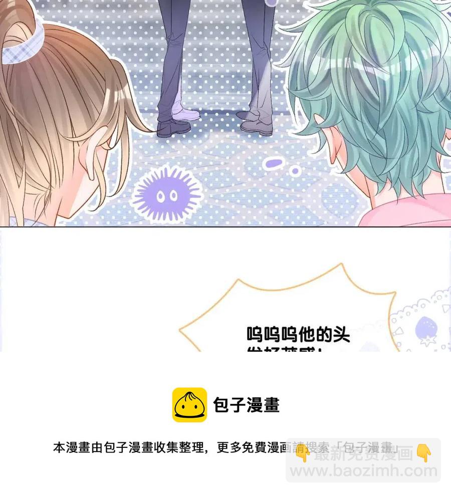 第2话 真实心意？(1/3)-第39话