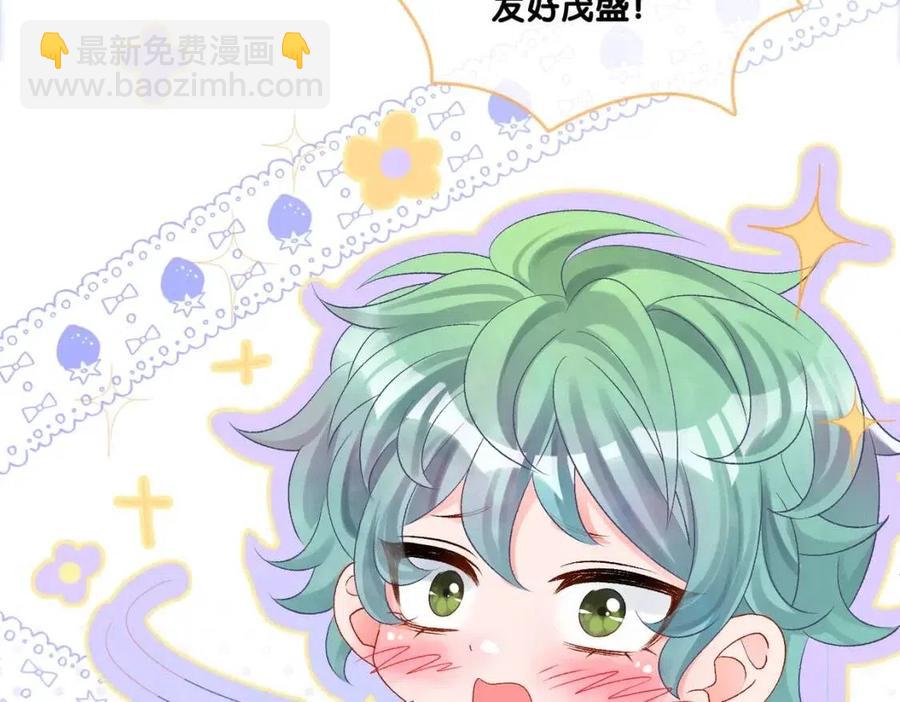 第2话 真实心意？(1/3)-第39话