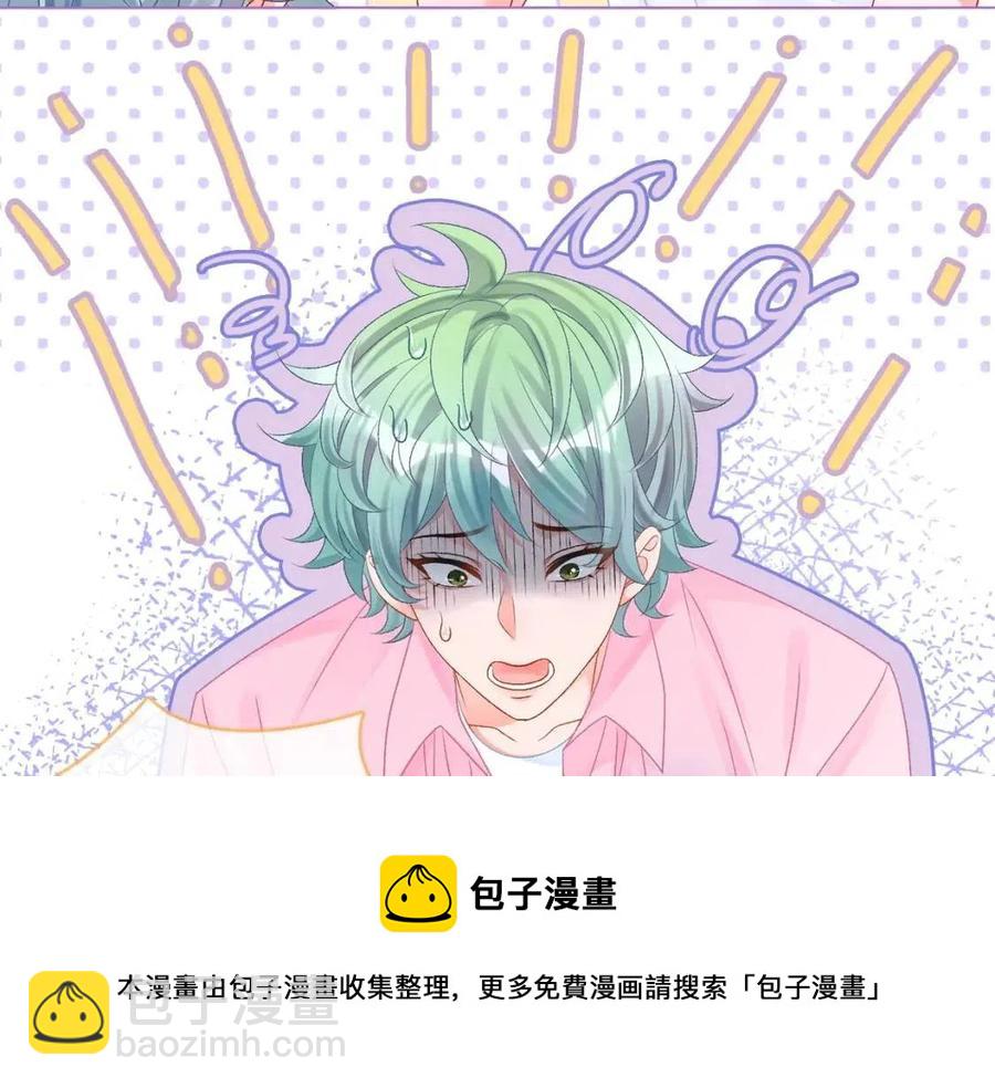 第2话 真实心意？(1/3)-第39话