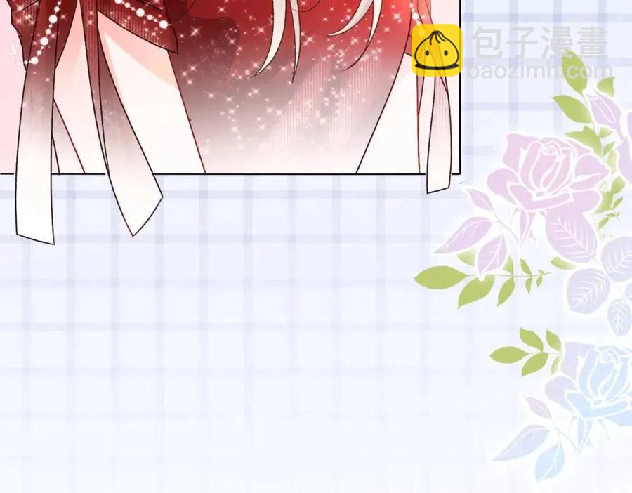 第4话 他吃醋了！(1/3)-第41话