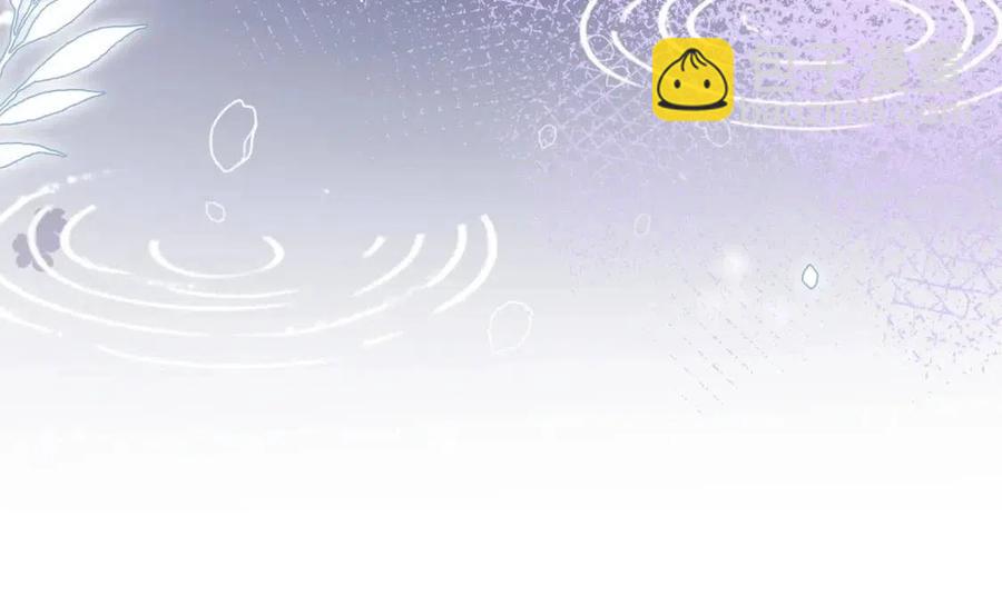 第4话 他吃醋了！(1/3)-第41话