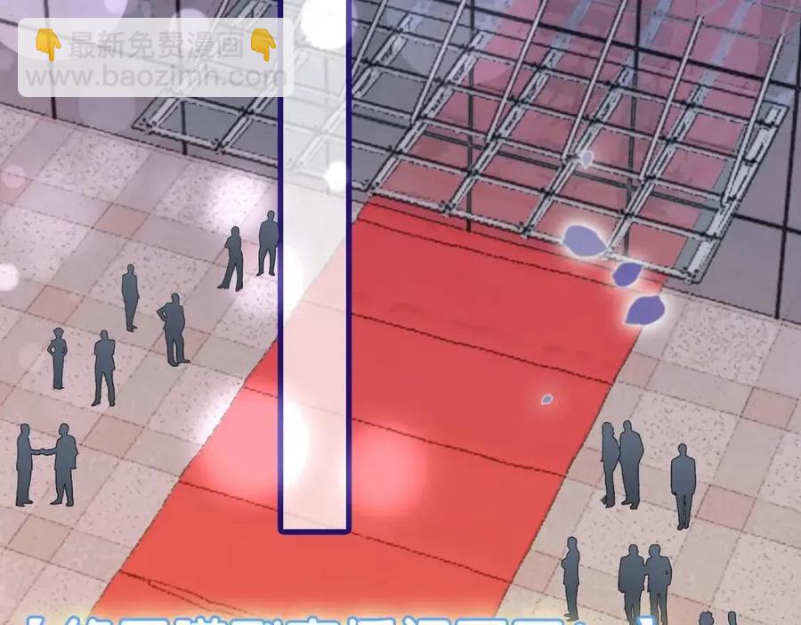 第4话 他吃醋了！(1/3)-第41话