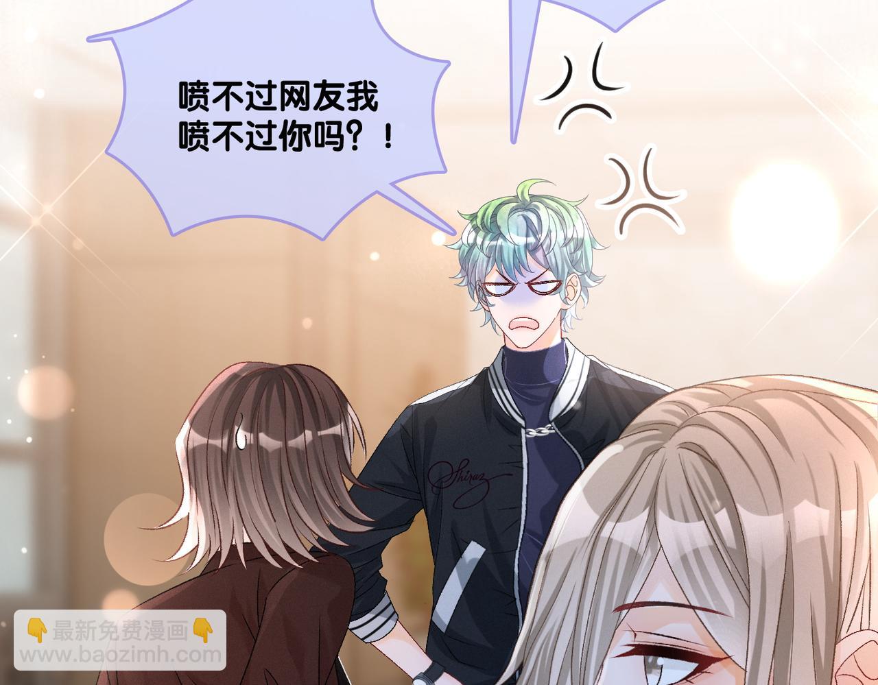 第6话 超A兔兔上线(1/3)-第43话