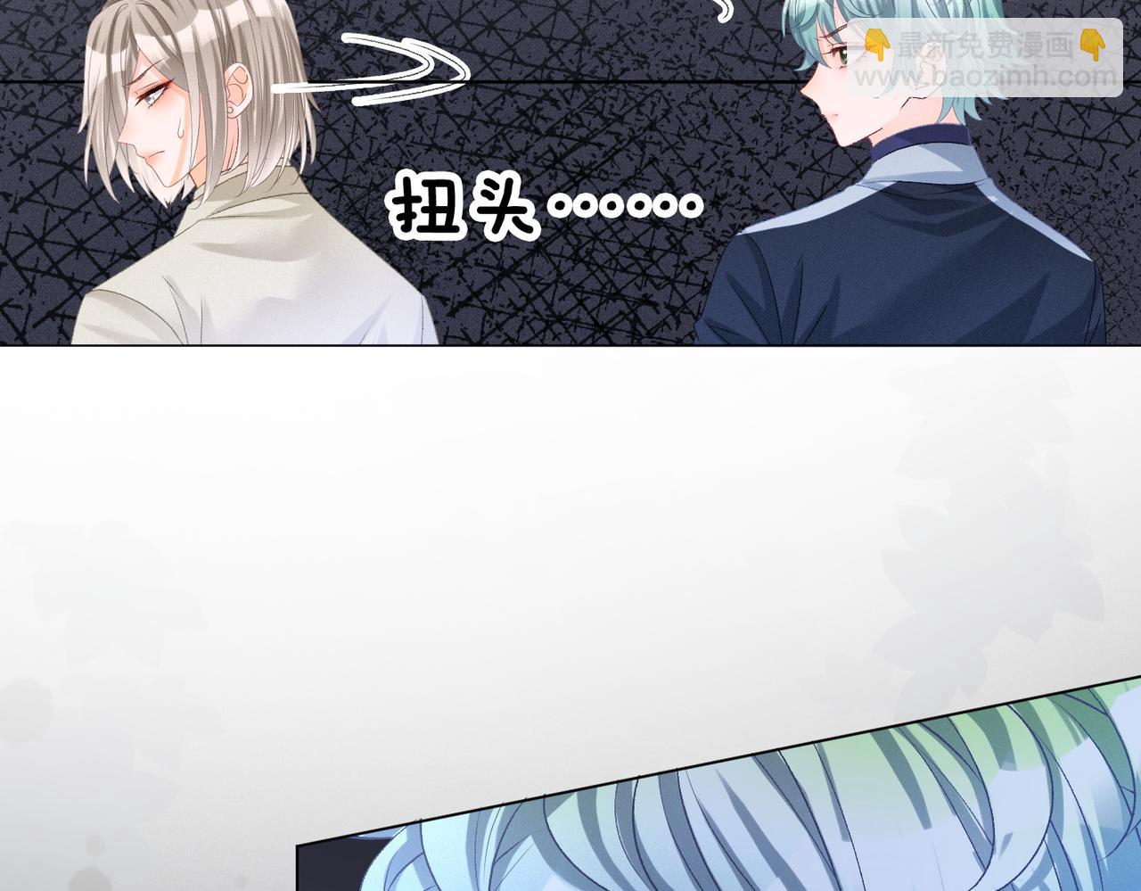 第6话 超A兔兔上线(1/3)-第43话