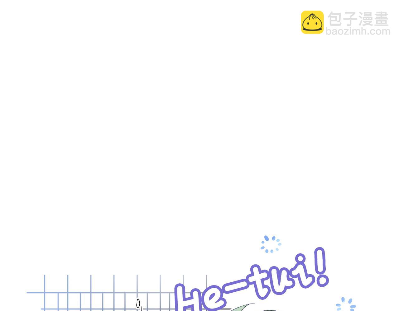 第6话 超A兔兔上线(1/3)-第43话