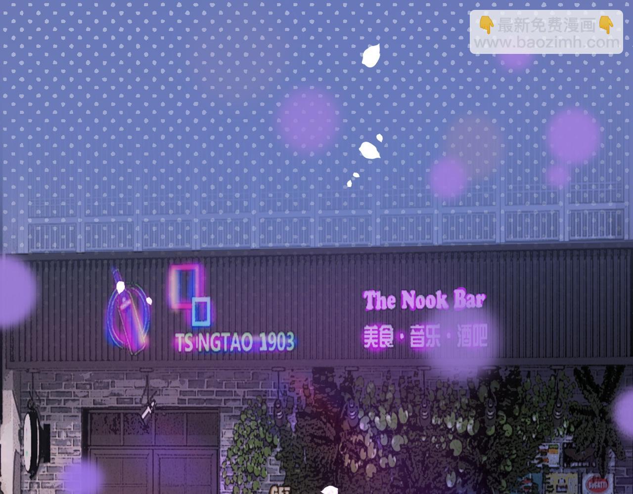 第8话 为你留下一盏灯的人(1/3)-第45话