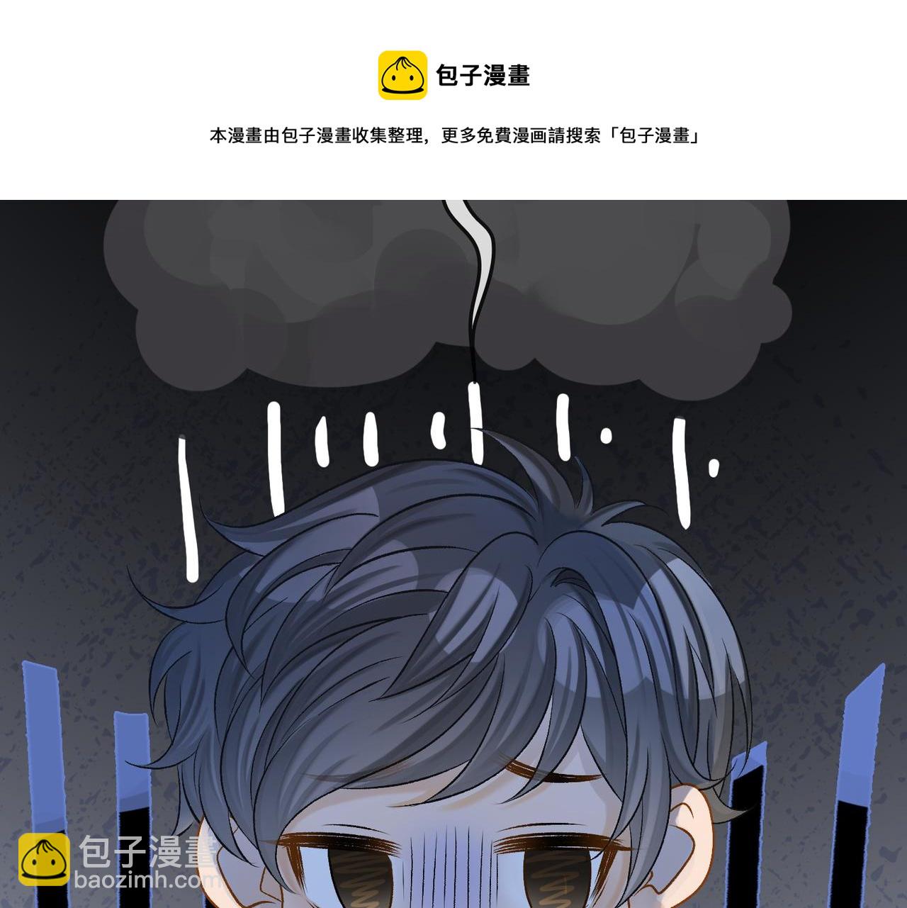 第10话 小鲜肉团来袭~(1/3)-第47话